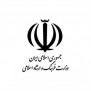 درخواست برگزاری نمایشگاه مطبوعات